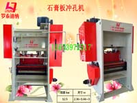 ʯ����׻���Ƶ